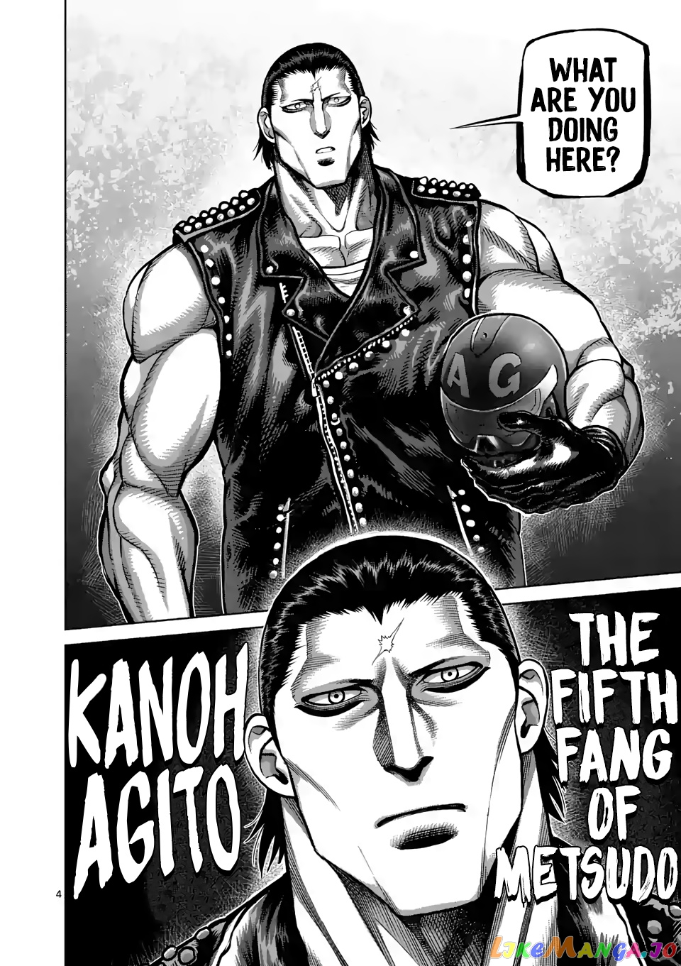 Kengan Omega Chapter 26 72 Kengan Omega Chapter 26 image 04